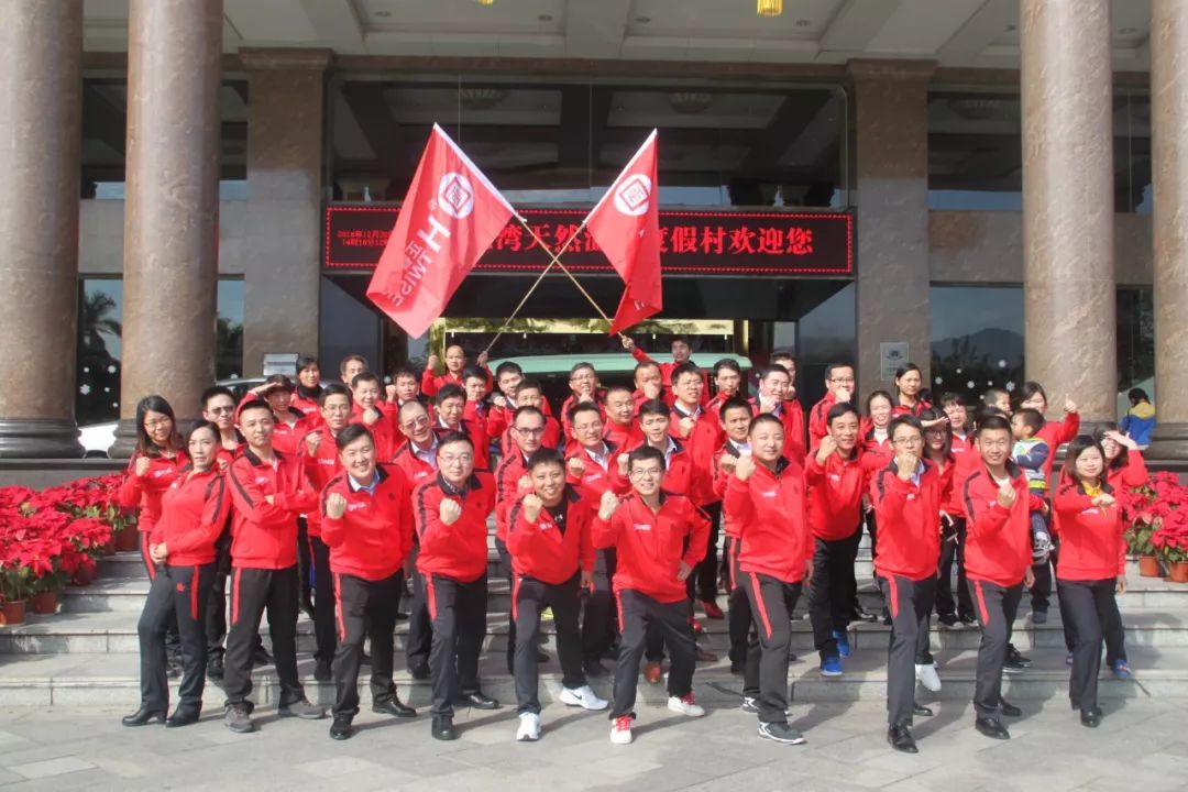 正睿觀點：如何打造企業團隊？【一】