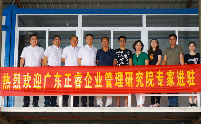 熱烈祝賀2018年9月石獅市宏達物流快運有限公司正式啟動企業管理升級！