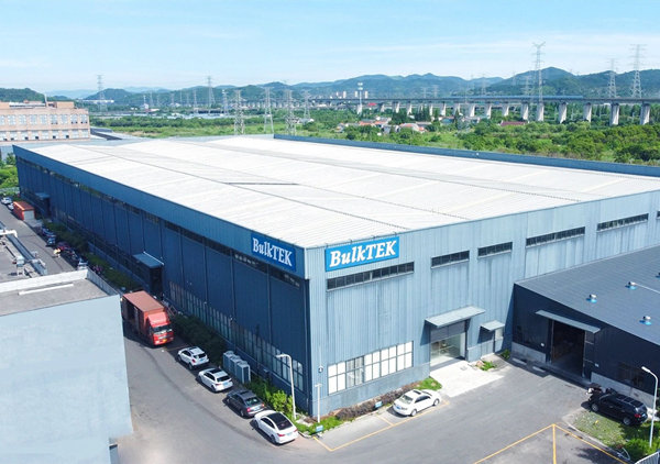 動態｜工業非標零部件行業龍頭企業——寧波博可機械有限公司第三期營銷與供應鏈系統管理升級咨詢項目啟動