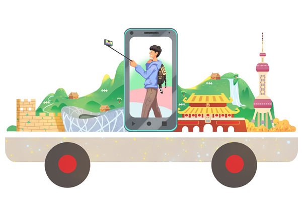 企業文化管理分析：00后土木專業小伙轉行演霸總