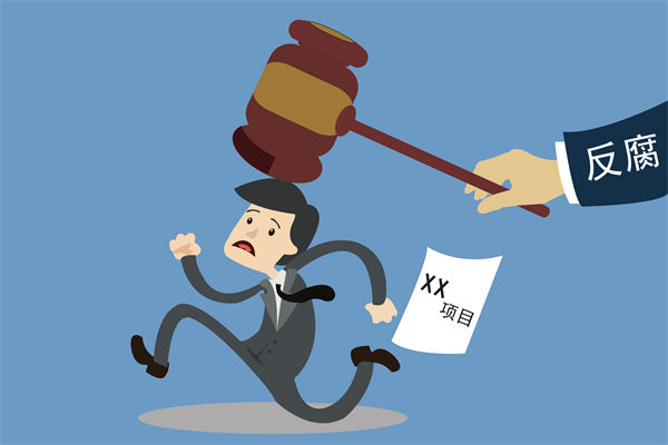 中紀(jì)委再次點(diǎn)名醫(yī)藥腐敗，企業(yè)管理對此有何啟示？